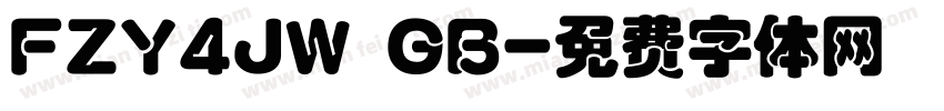FZY4JW GB字体转换